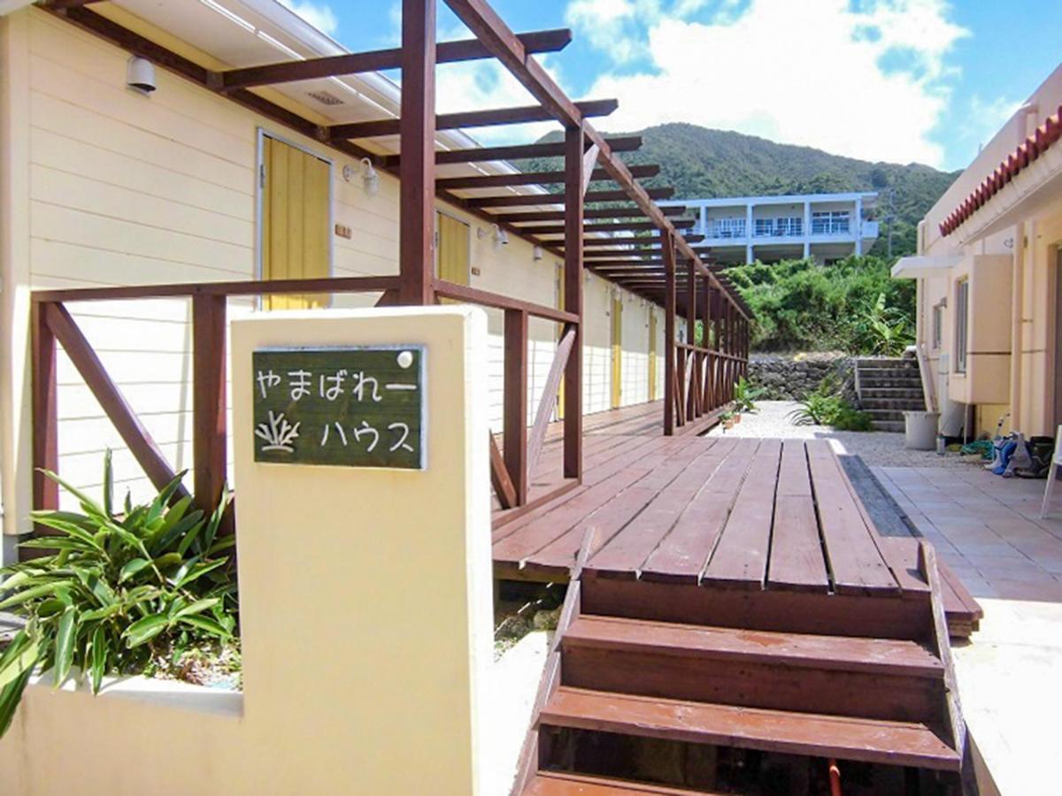 Готель Asobibase Yamabare-House Ishigaki  Екстер'єр фото